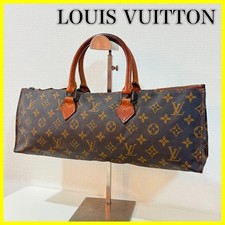 Borsa Louis Vuitton Sac Trico